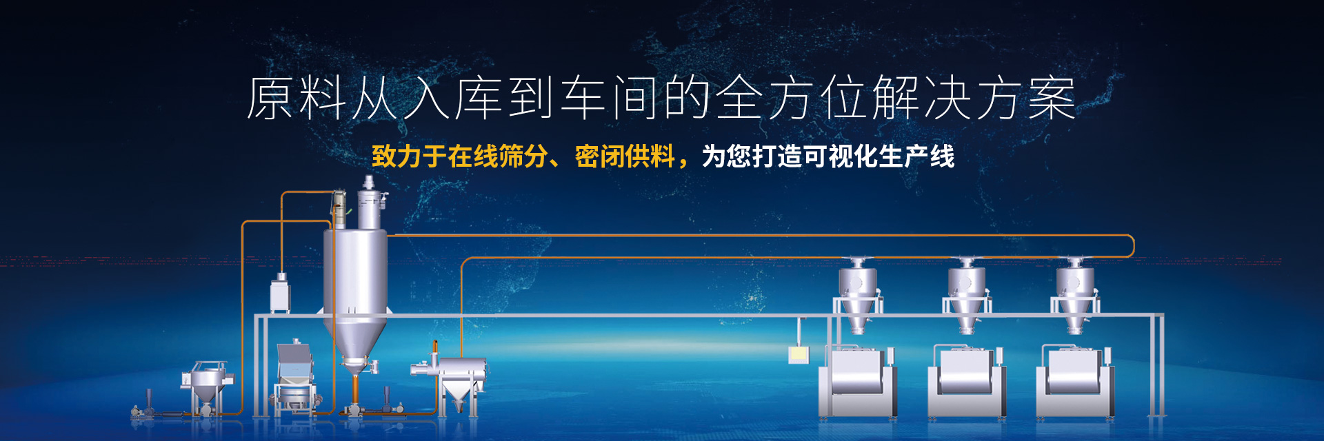 供料香蕉视频APP色版