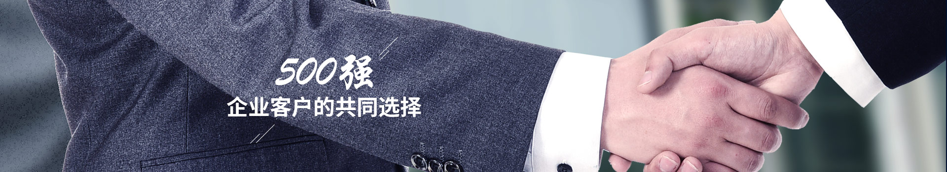 矿用91香蕉视频免费设备