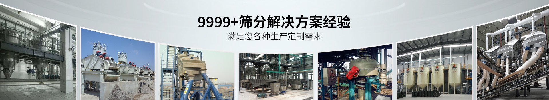 食品香蕉视频在线免费看91香蕉视频免费方案